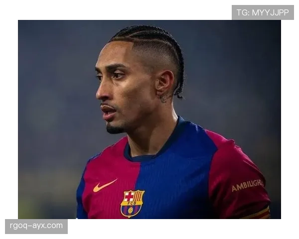 拉菲尼亚转会费总和曝光，俱乐部豪掷重金引援彰显野心