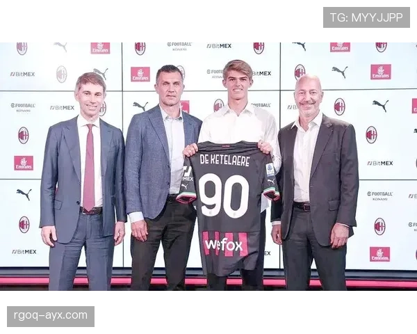 德凯特拉雷持续受瞩目，市场看好其未来成长潜力