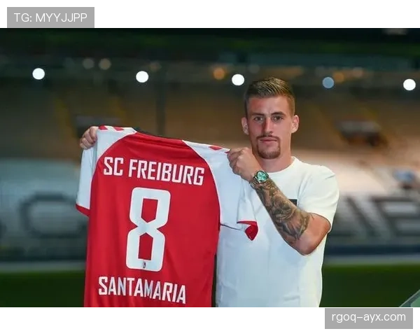 弗赖堡青训系统再创新高，持续培养新星助力球队未来发展