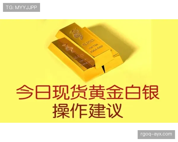 德甲转会动态:最新球员交易消息持续引发关注与分析 德甲转会动态:最新球员交易消息持续引发关注与分析