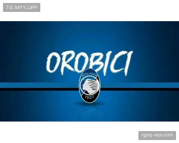 巴斯托尼在意甲强强对话与米兰德比中的关键作用解析