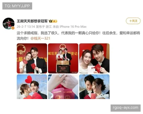 王昶赛场像怪兽，刷到他朋友圈的豪宅豪车我瞬间破防